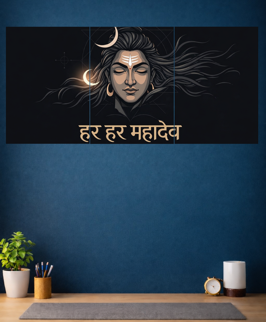 Mahadev.#3 split poster